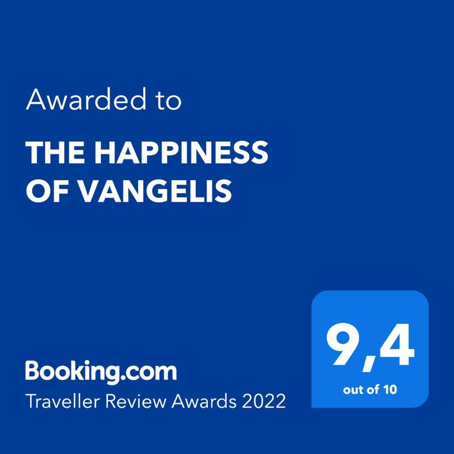 The Happiness Of Vangelis Паралія Врачу Екстер'єр фото